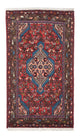 Hamadan Rug 133x76cm - Persian Rugs