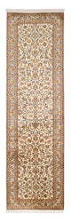 Kashmar Rug 270x77cm - Persian Rugs