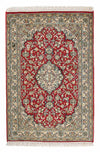 Kashmar Rug 64x96cm - Oriental Rug - Rectangle / Dark Red / 64 x 96 cm Rectangle