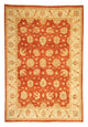 Ziegler Rug 247x173cm - Oriental Rug