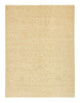 Ziegler Rug 199x148cm - Oriental Rug