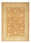 Ziegler Rug - 244 x 179 cm - rust