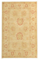 Ziegler Rug 126x85cm - Oriental Rug