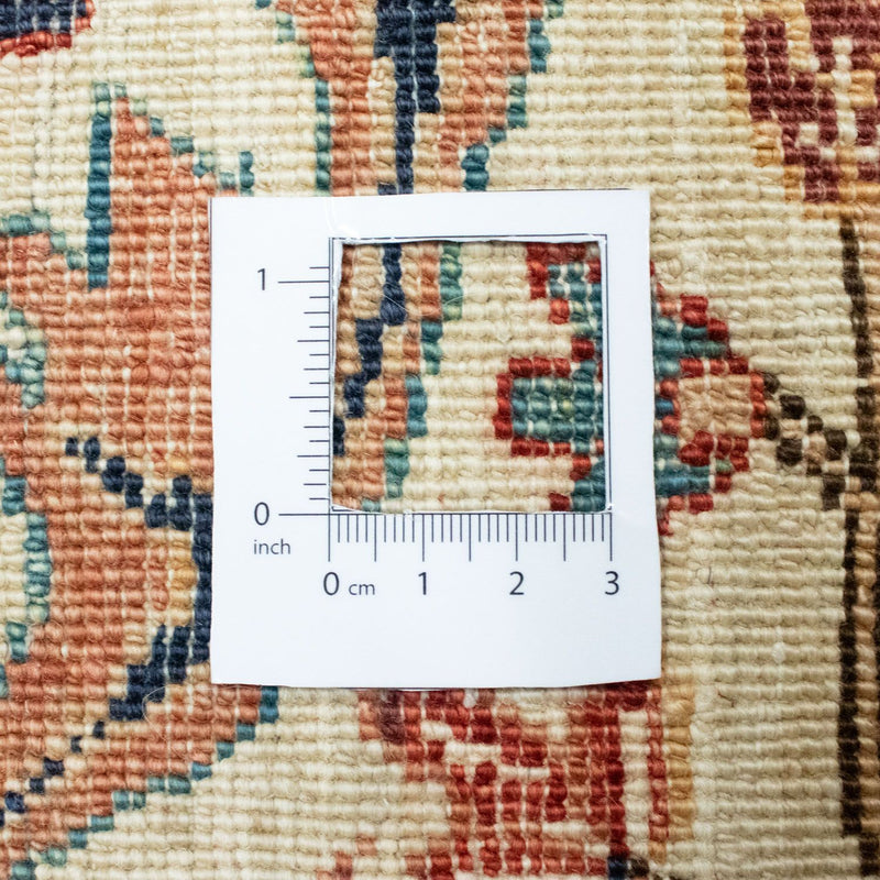 Afghan Rug - 200 x 148 cm - dark red