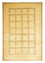 Ziegler Rug - 253 x 175 cm - beige