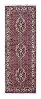 Bidjar Rug 211x72cm - Persian Rugs