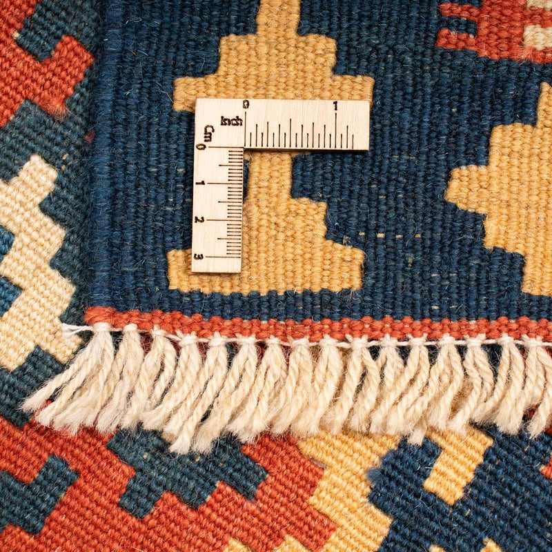 Kelim Rug - Oriental - 238 x 200 cm - multicolored