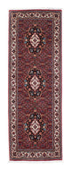 Bidjar Rug 205x74cm - Persian Rugs