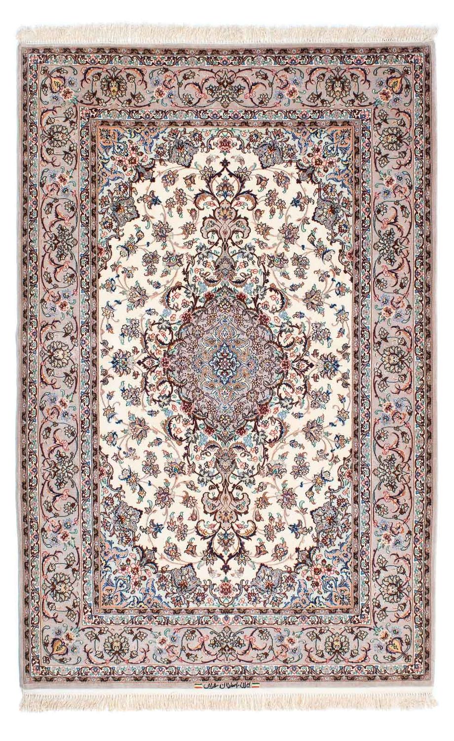 Perser Rug - Isfahan - Premium - 201 x 130 cm - beige