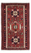 Perser Rug - Nomadic - 103 x 65 cm - brown
