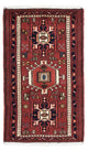 Qaraja Rug 103x65cm - Persian Rugs