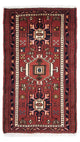 Qaraja Rug 104x60cm - Persian Rugs