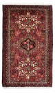 Qaraja Rug 66x110cm - Persian Rugs