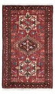 Qaraja Rug 106x64cm - Persian Rugs