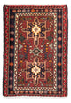 Qaraja Rug 72x100cm - Persian Rugs