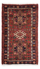 Qaraja Rug 68x108cm - Persian Rugs