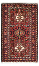 Qaraja Rug 105x67cm - Persian Rugs