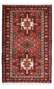 Qaraja Rug 65x100cm - Persian Rugs