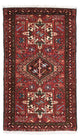 Qaraja Rug 108x65cm - Persian Rugs