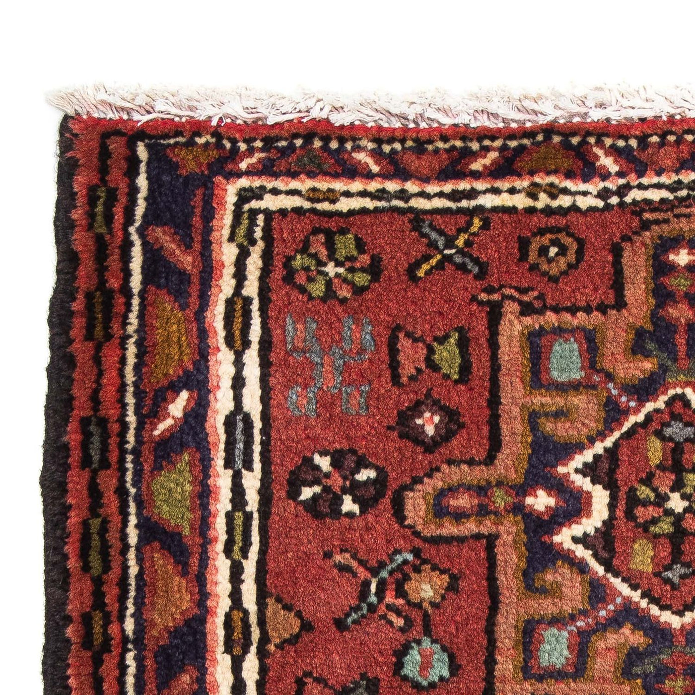 Qaraja Rug 98x70cm - Persian Rugs