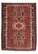 Qaraja Rug 73x100cm - Persian Rugs