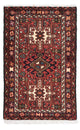 Qaraja Rug 100x67cm - Persian Rugs