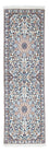 Runner Perser Rug - Nain - Royal - 196 x 59 cm - beige