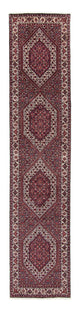 Bidjar Rug 71x350cm - Persian Rugs