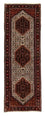 Runner Perser Rug - Bidjar - 235 x 74 cm - dark red