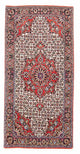 Bidjar Rug 145x68cm - Persian Rugs