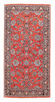 Bidjar Rug 138x70cm - Persian Rugs