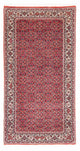 Bidjar Rug 170x88cm - Persian Rugs