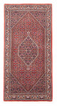 Bidjar Rug 142x70cm - Persian Rugs