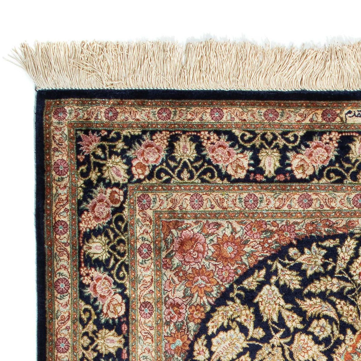 Qom Rug 79x120cm - Persian Rugs