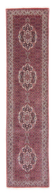 Bidjar Rug 363x83cm - Persian Rugs