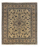 Nain - 9La Rug 248x300cm - Persian Rugs