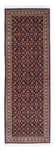 Tabriz Rug 210x75cm - Persian Rugs
