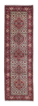 Bidjar Rug 81x308cm - Persian Rugs