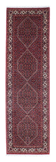 Bidjar Rug 264x72cm - Persian Rugs