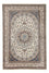Perser Rug - Nain - Premium - 310 x 210 cm - beige