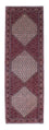 Runner Perser Rug - Bidjar - 299 x 93 cm - red