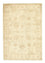 Ziegler Rug - 179 x 120 cm - beige