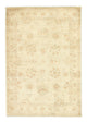 Ziegler Rug 179x120cm - Oriental Rug