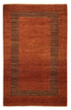 Indo Gabbeh Rug 298x193cm - Wool Rug
