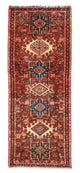 Qaraja Rug 170x60cm - Persian Rugs