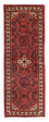 Runner Perser Rug - Nomadic - 195 x 70 cm - dark red