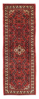 Hosseinabad Rug 195x70cm - Persian Rugs