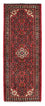 Runner Perser Rug - Nomadic - 192 x 73 cm - dark red
