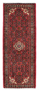 Hosseinabad Rug 73x192cm - Persian Rugs