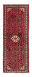 Runner Perser Rug - Nomadic - 190 x 68 cm - dark red